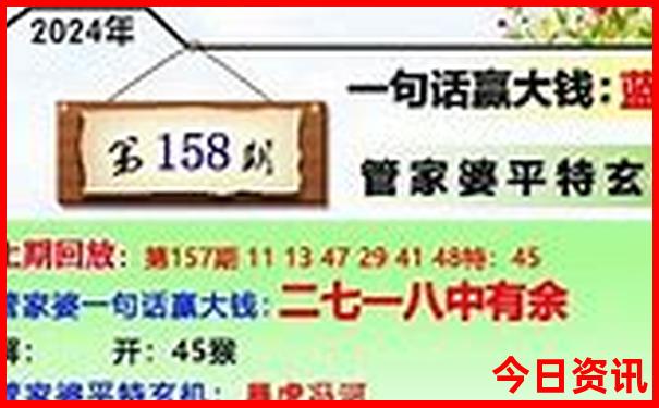 国内适合孩子暑假旅游的地方