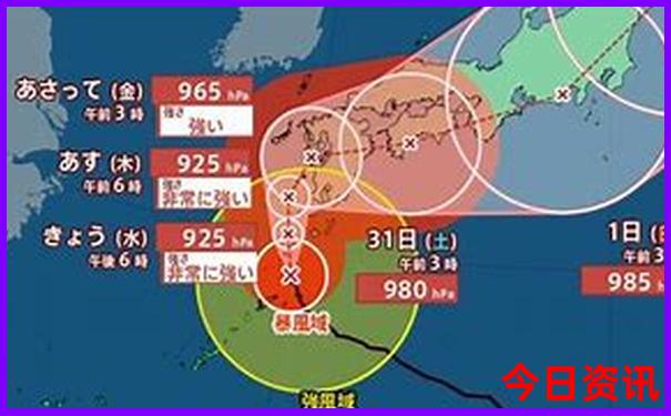 最新爆料2025全新入口全年全攻略免费汇总资料推荐大全-新澳门彩最快开奖记录